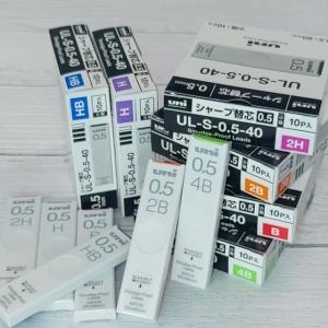Smudge Proof Leads 0.5mm 샤프심 1다스 10통