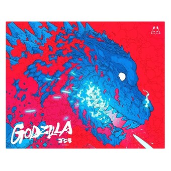ARBITER STUDIO GODZILLA 70주년