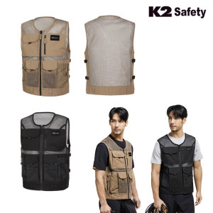 케이투세이프티 K2 세이프티 베스트 조끼 VE-5606 VE-5607 메쉬 망사 통기성 현장 작업 안전조끼 다용도수납 작업복