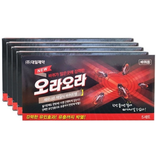 대일제약 NEW 오라오라 5개입 (5개)_이미지