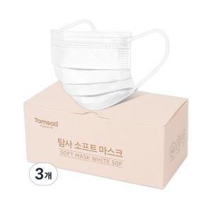 탐사 소프트 마스크 화이트 (150매)_이미지