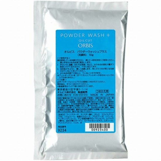 오르비스 오일 컷 파우더워시 리필 50g (2개)