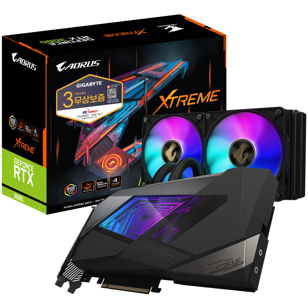 GIGABYTE AORUS 지포스 RTX 3080 XTREME 워터포스 D6X 12GB 피씨디렉트_이미지