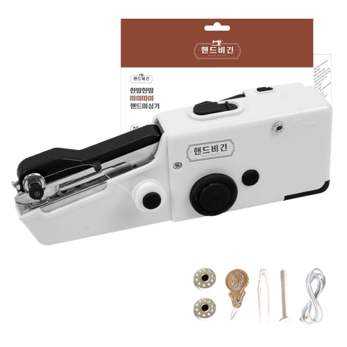 큐비스트 핸드비긴 따미따미 핸드미싱기 HB-03