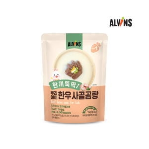 엘빈즈 우리아이 사골곰탕 150g (1개)