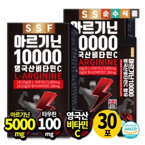 순수식품 아르기닌 10000 30포