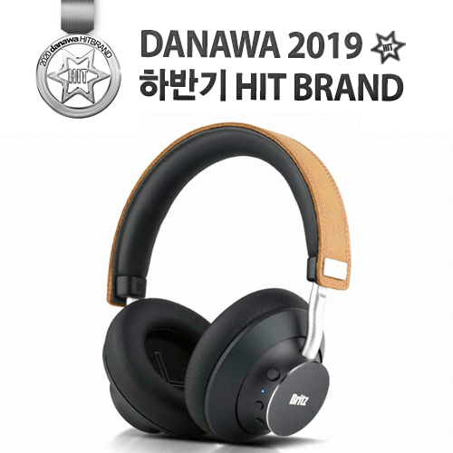 Britz �긮�����ͳ��ų� H880BT