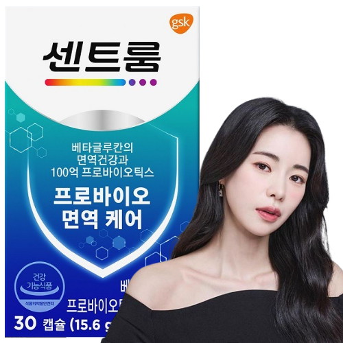 센트룸 프로바이오 면역케어 30캡슐 (1개)