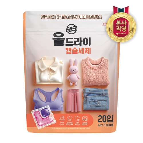 LG생활건강 테크 울드라이 캡슐세제 20개입 (1개)