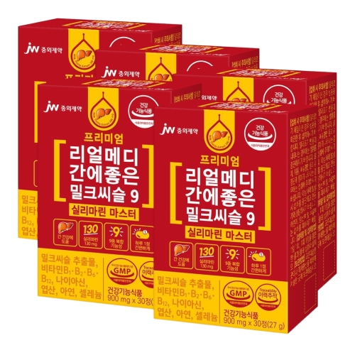 JW중외제약 프리미엄 간에좋은 밀크씨슬 9 실리마린 마스터 30정 (5개)_이미지