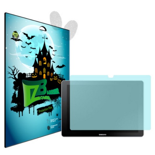 갤럭시북 10.6 저반사 지문방지 액정보호필름