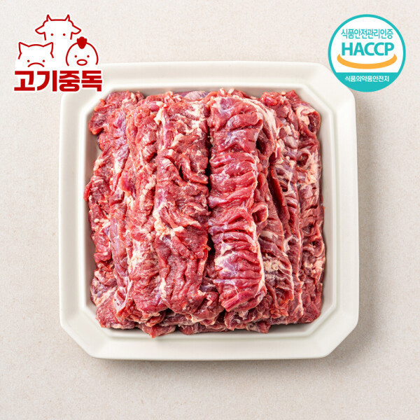 렛츠커넥트 프리미엄 칼집 갈매기살 500g (3개)_이미지