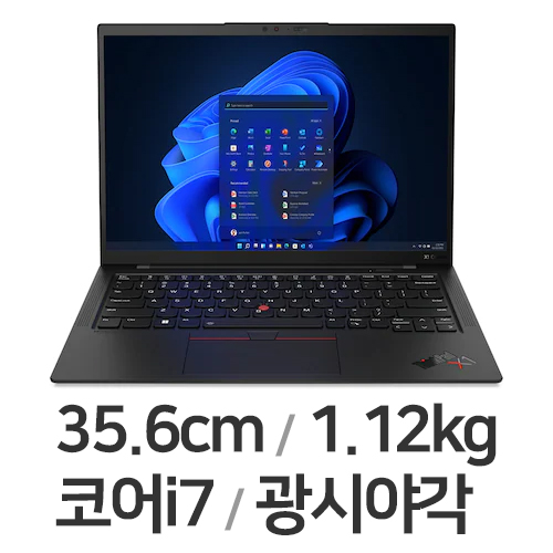 레노버 씽크패드 X1 카본 Gen10 21CBS00200 (SSD 2TB)_이미지