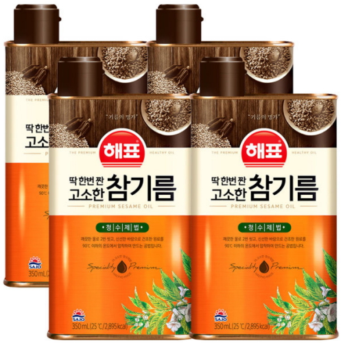 해표 고소한 참기름 350ml (4개)_이미지