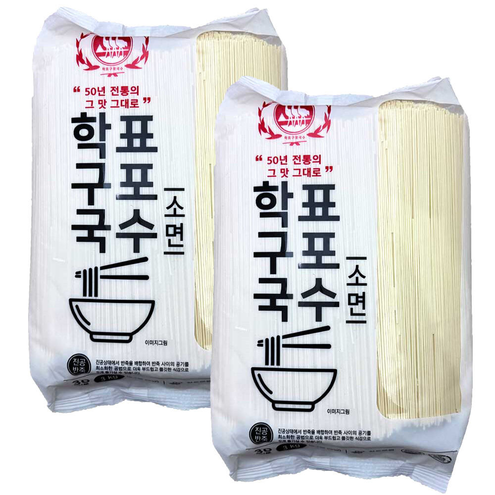 구포국수 학표 구포국수 소면 3kg (2개)_이미지