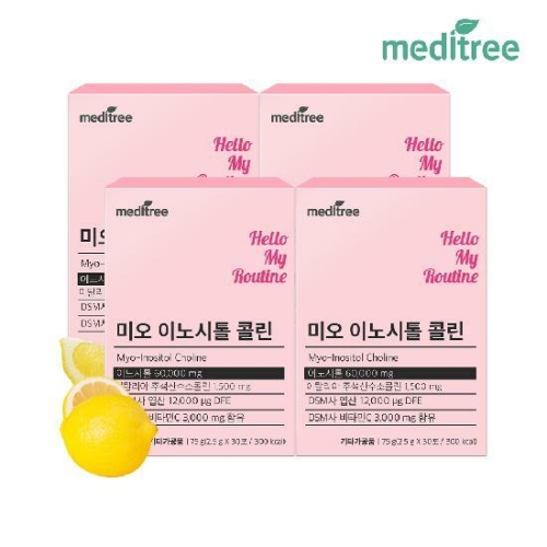 메디트리 미오 이노시톨 콜린 30포_이미지