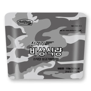 진격의 비상식량 1식단 쇠고기 비빔밥 110g