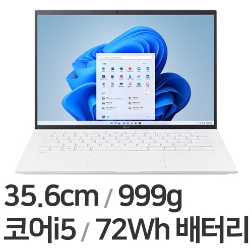 LG전자 2023 그램14 14Z90R-GR50K (SSD 256GB)_이미지