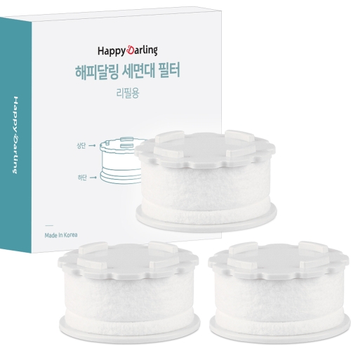 해피달링 세면대 필터 헤드 정수 수도꼭지 수전 리필필터 3p 세트 1세트_이미지