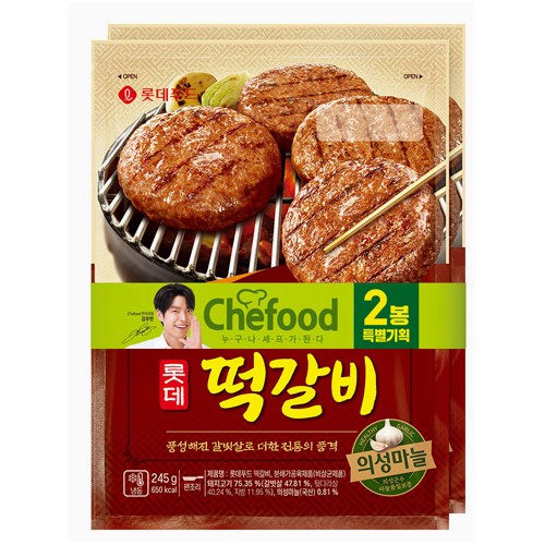 롯데웰푸드 쉐푸드 의성마늘 떡갈비 245g (2개)