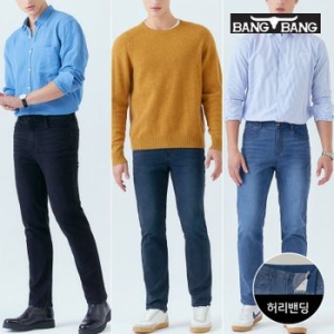 남성 스트레이트 데님 3종세트 35167362