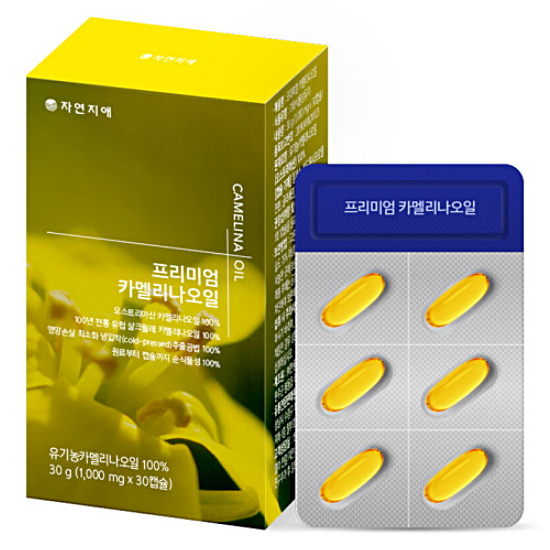 자연지애 프리미엄 카멜리나 오일 30캡슐 (3개)