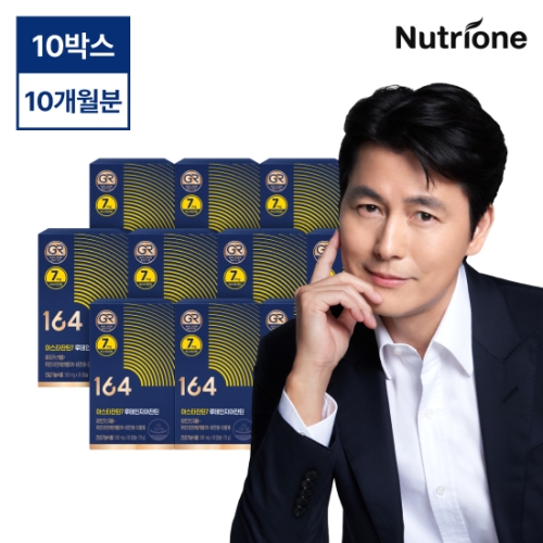뉴트리원 164 아스타잔틴7 루테인지아잔틴 500mg 30캡슐 (10개)