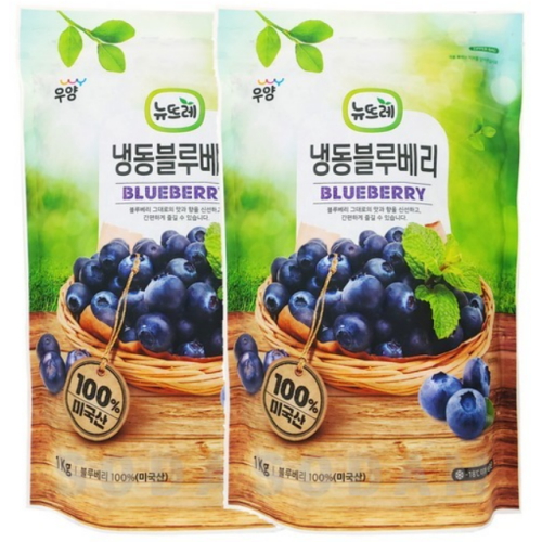 뉴뜨레 냉동 블루베리 미국산 1kg (2개)_이미지