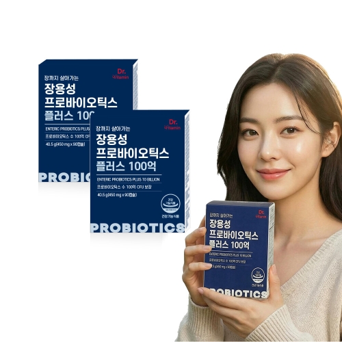 닥터비타민코리아 장까지 살아가는 장용성 프로바이오틱스 플러스 100억 90캡슐 (2개)_이미지
