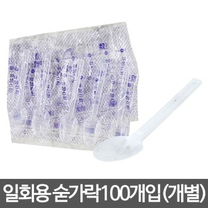 아이존 일회용 숟가락 (100개)_이미지