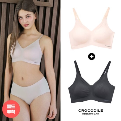 크로커다일 감탄 라이크라 인견쉘론 몰드부착 스트랩 브래지어 2종 (블랙+라이트베이지)_이미지