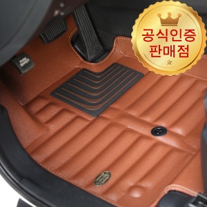 카마루 올뉴카니발 7인승 5D 6D 코일매트