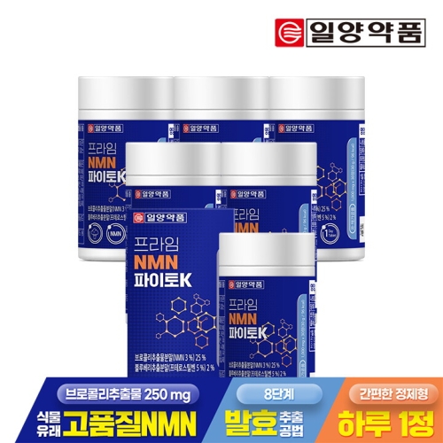 일양약품 프라임 NMN 파이토K 30정 (6개)_이미지