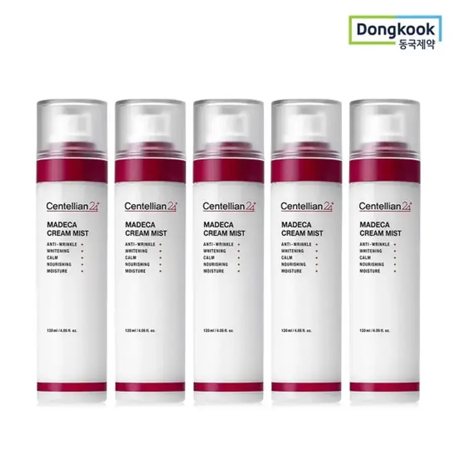 센텔리안24 마데카 크림 미스트 120ml (5개)_이미지