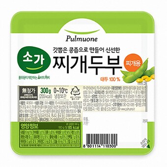 풀무원 소가 찌개<b>두부</b> 찌개용 300g