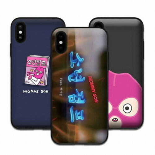 �ڵ���� ������8 �÷��� ���̼� ī�� ���� ���̽�