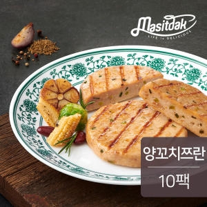 랭킹닭컴 맛있닭 닭가슴살 스테이크 양꼬치쯔란 100g (10개)
