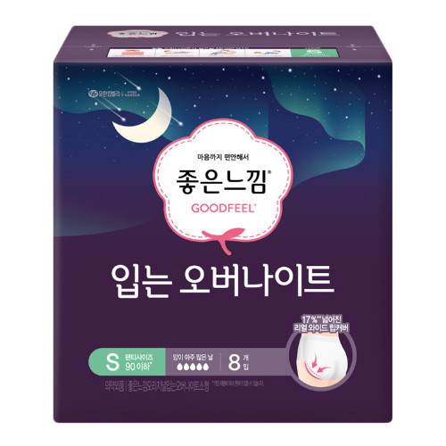 좋은느낌 입는 오버나이트 소형 8개 (4팩(32개))_이미지