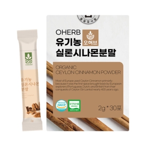 오허브 유기농 실론시나몬 계피가루 2g 30포