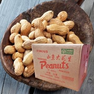 파란푸드 부럼 볶음피땅콩 벌크 10kg (1개)_이미지