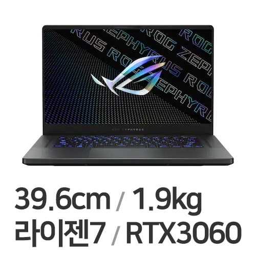 ASUS ROG 제피러스 G15 GA503RM-HQ049 WIN11 24GB램 (SSD 512GB)
