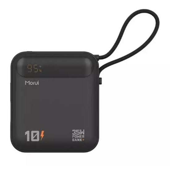 Morui PD 35W 보조배터리 MT-35 10000mAh (화이트)_이미지