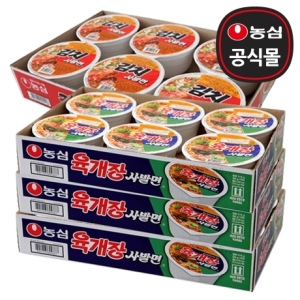 농심 육개장 사발면 86g x 18개 + 김치 사발면 86g x 6개_이미지