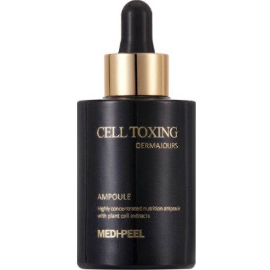 �޵��ʽ�Ų�̵��� �޵��� �� ��� �����긣 ���� 100ml