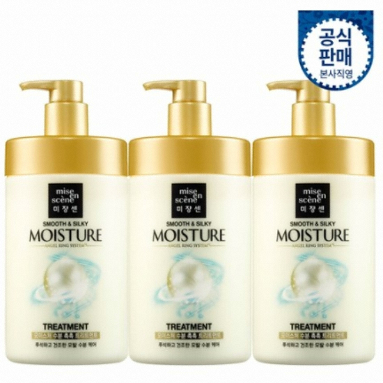 미쟝센 펄 스무스 앤 실키 모이스처 트리트먼트 1000ml (3개)