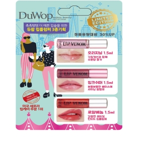 듀왑 립플럼퍼 미니베놈 3종기획 1.5mlx3