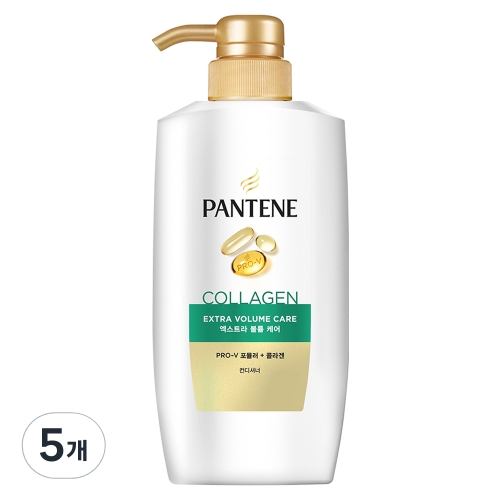 팬틴 엑스트라 볼륨 케어 컨디셔너 750ml (5개)_이미지