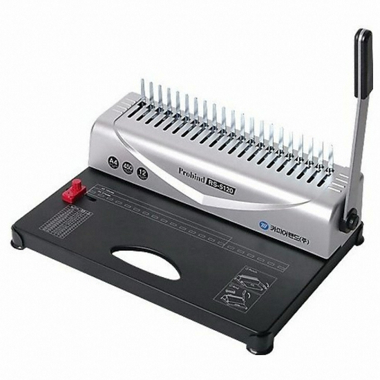 카피어랜드 ProBind RS5120_이미지
