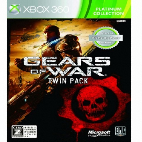에픽 게임즈 기어스 오브 워 트윈팩 플레티넘 컬렉션 XBOX360