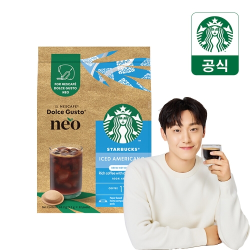 네슬레 돌체구스토 스타벅스 네오 아이스 아메리카노 12캡슐 [1팩]